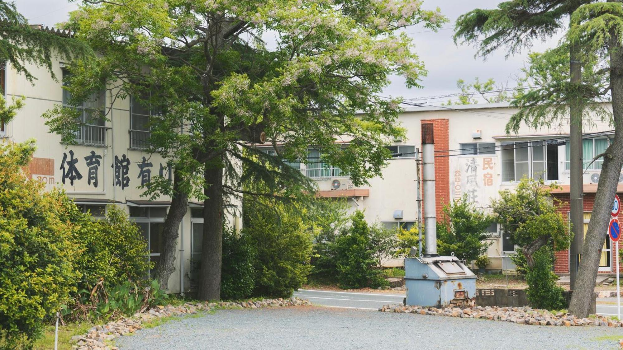 清風荘 Villa Kosai Bagian luar foto